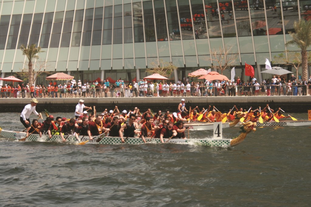 Dragon Boat Race and Festival image 1