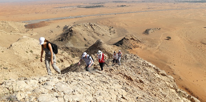 Wonderful Wilderness: The Geology of the UAE