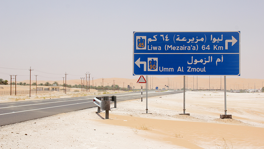 2WD Onroad: Liwa Crescent