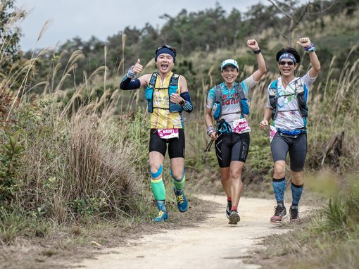Victoria N80 Race – Peaks and Pukes